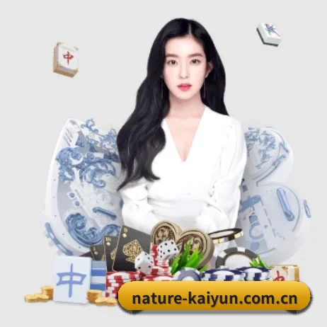 开云 APP 界面 - Kaiyun