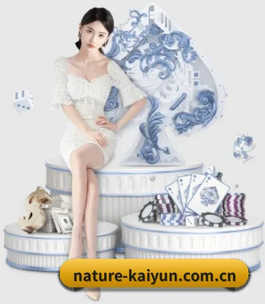 五个功能入口,赛程查询路径更短 - 多运动项目内容板块 - Kaiyun
